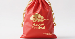 upload/1c/202508/Festival-packaging-bags.jpg