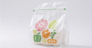 upload/1c/202508/Food-bags.jpg