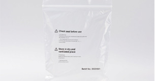 upload/1c/202508/Instructions-for-printing-on-industrial-plastic-bags.jpg