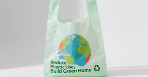 upload/1c/202508/Printing-green-concepts-on-eco-friendly-bags.jpg