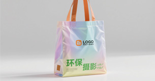 upload/1c/202508/Shopping-bags.jpg