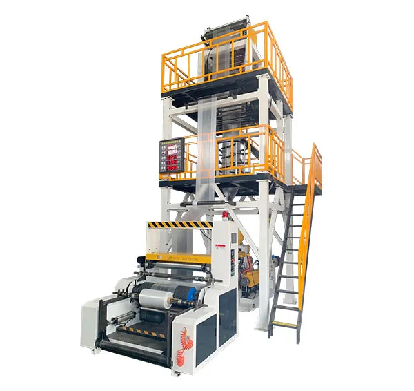 AB Double Layer Blown Film Machine - 2-Layer Structure