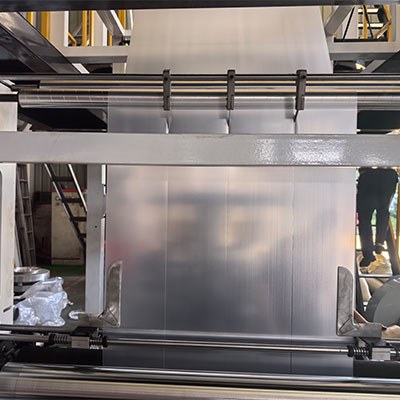 upload/1c/202508/blown-film-machine-01.jpg