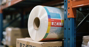 upload/1c/202508/blown-film-machine-a7.jpg