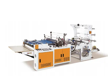 Side Seal Bag Making Machine