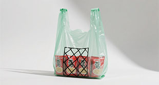 upload/1c/202509/supermarket-shopping-bags-11.jpg
