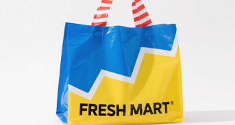 upload/1c/202509/vest-bag3.jpg