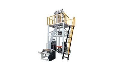 /Biodegradable Film Blowing Machine