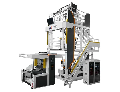 ABA-3-Layer-Blown-Film-Machine